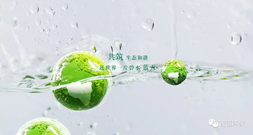 工業(yè)園區(qū)綜合能效提升現(xiàn)狀、挑戰(zhàn)與展望